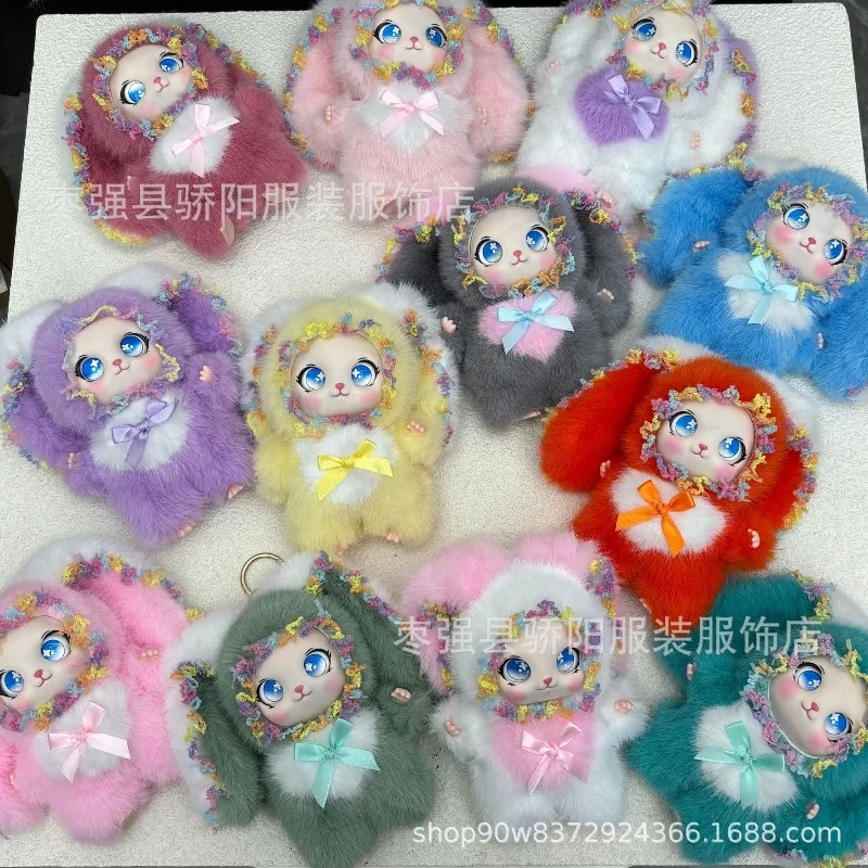 12colors Cartoon Lolita Rabbit Long Ear Bunny Doll Vinyl Face Bag Pendant Keychain Cute Fluffy Cute Ornament Girls Birthday Gift