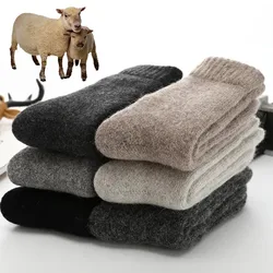 1 paio inverno addensare caldo lana uomo donna calzini uomo calzini Super peluche solido calzini di lana Merino natale contro la neve fredda