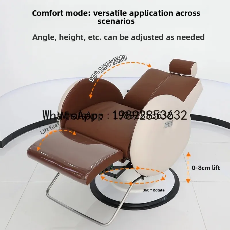 YFY  Electric Reclining Hairdressing Chair Barber Shop  Modern Reclining Hair Care Chair Simple Rotating Chair