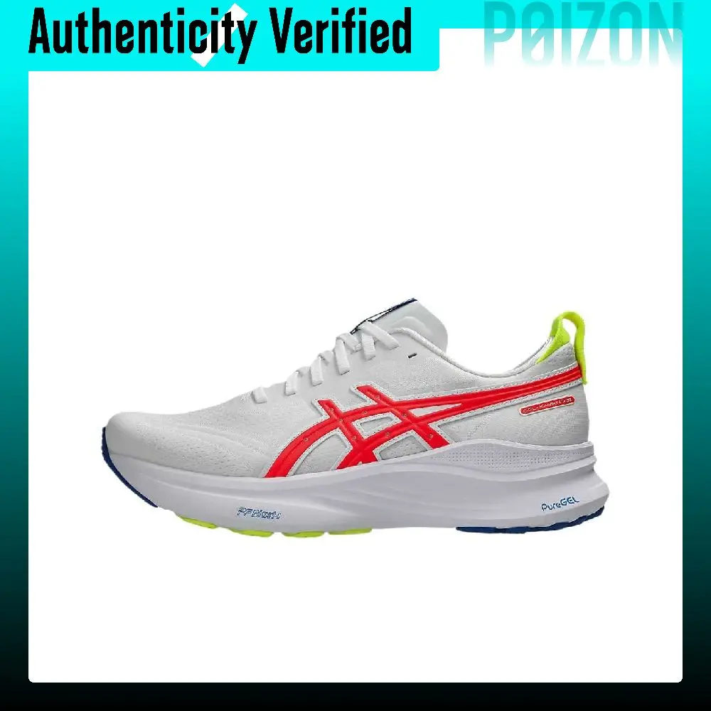 ASICS GEL KAYANO 32 Abrasion Resistant Abrasion Resistant Low top Casual City Commuting Running Shoes Men's Gray 1011C132-100