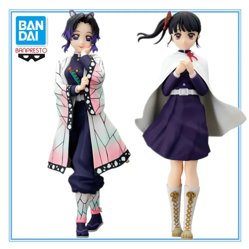 

В наличии оригинальные BANDAI BANPRESTO Demon Slayer TSUYURI GLITTER & GLAMOURS-SHINOBU KOCHO аниме модели персонажей собирать игрушки подарки