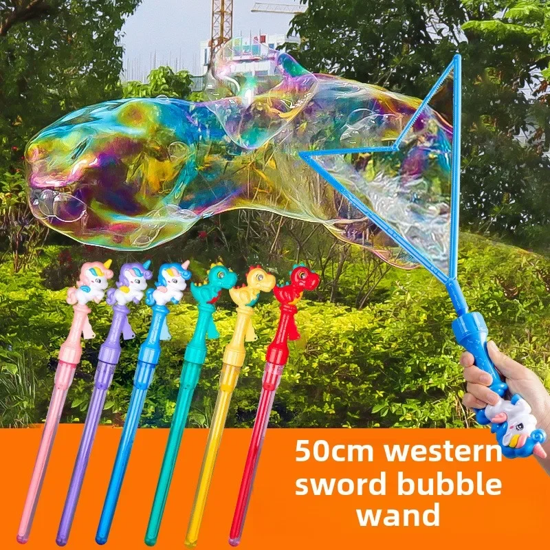 

Cartoon unicorn western bubble sword parent-child outdoor dinosaur blowing bubble water stick park stall children's toys