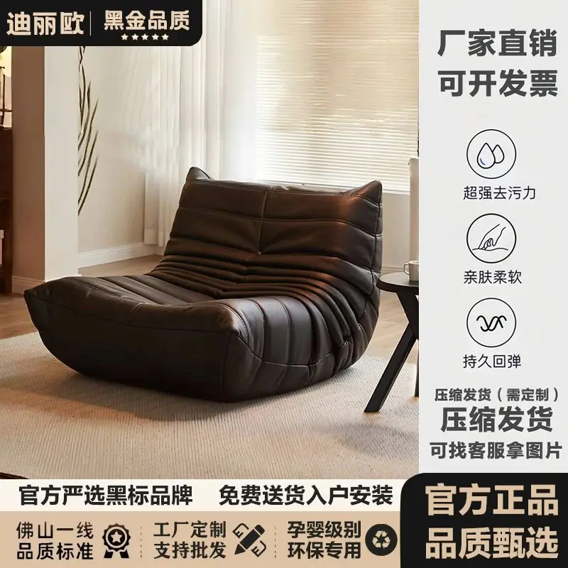 ديليو أريكة كسولة أريكة غرفة المعيشة الترفيهية الإنترنت المشاهير شرفة غرفة نوم عالية القيمة كرسي واحد كرسي الترفيه #3