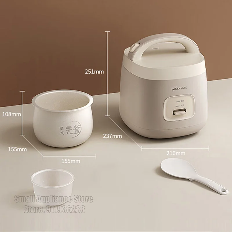 Bear Rice Cooker 1.6L Capacity Portable Multifunctional Household Electric Cooker Cute 220V Kitchen Appliances For Dormitory