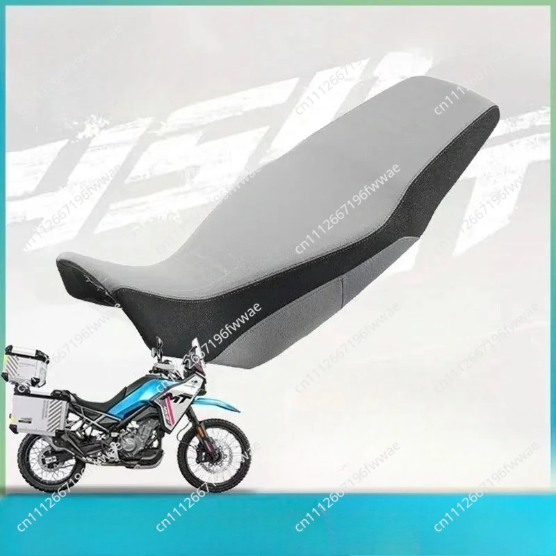 Picture 3: For CFMOTO Motorcycle Accessories 450MT High Tension Seat Modified Seat Cushion
