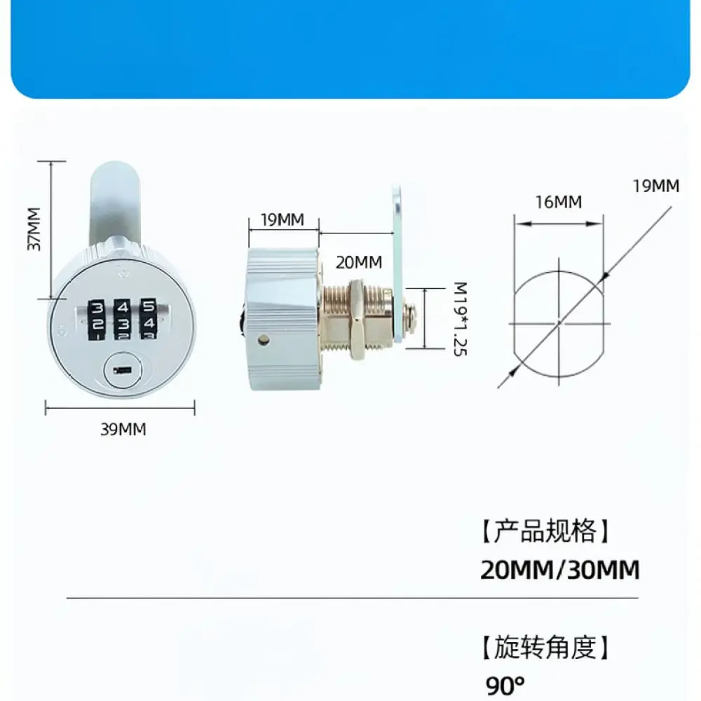 Keyless Zinc Alloy Combination Lock For Office Furniture Cabinet Locker Drawer Security Code Access Hardware