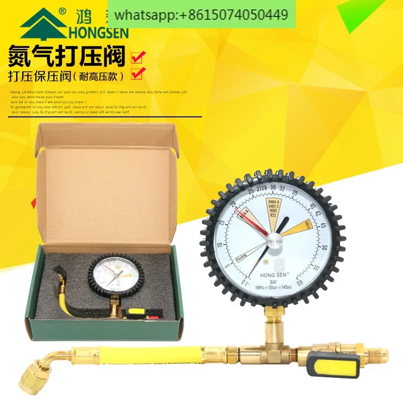 Hongsen 80 surface air conditioning cold storage pressure gauge nitrogen pressure gauge nitrogen pressure gauge