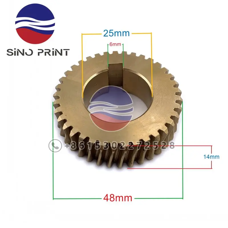 Engrenagem 48*25*14mm para peças de máquinas de impressão Man Roland 200 Man Roland 200 Engrenagem 48×25×14mm