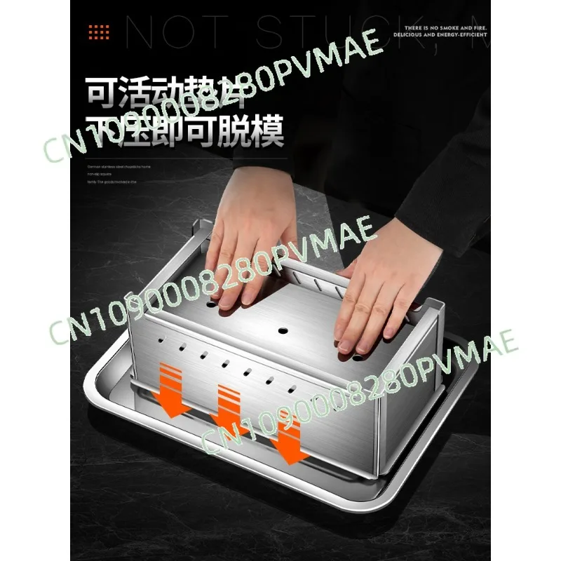 

Meat Briquetting Press Machine - Stainless Steel Home Commercial Mold for Braised Beef Mutton Pig Elbow