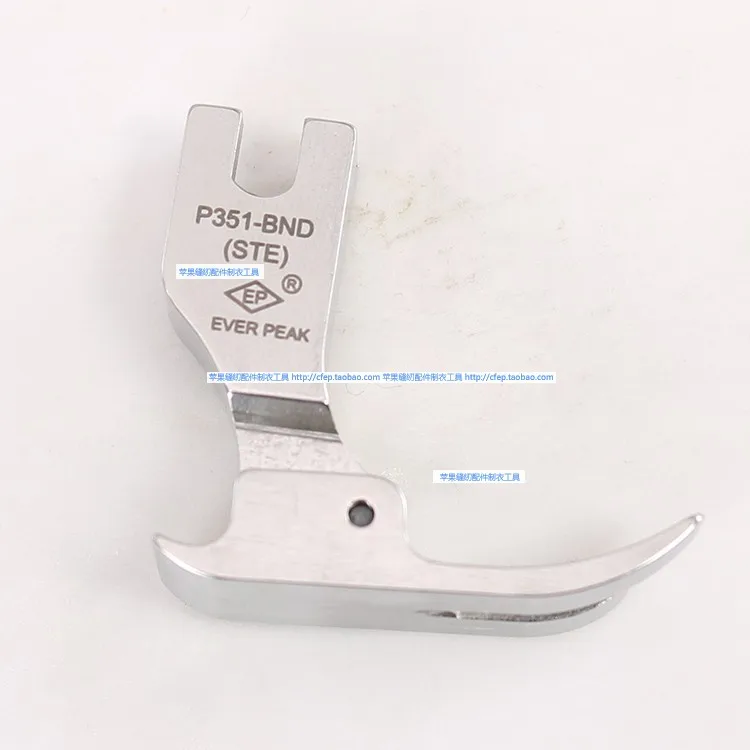 EP Imported Anti-Bird's Nest Mid-Flat Presser Foot P351-BND With Blade Cutting Line Anti-Nestle Presser Foot