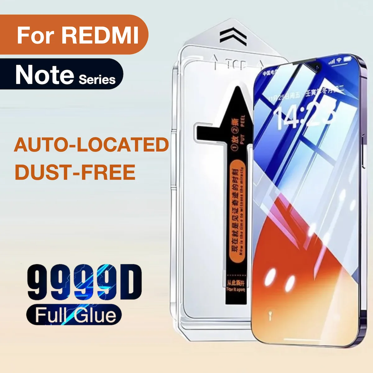 

Защита для экрана из закаленного стекла для Redmi Note 12 Turbo 11t 11 10 9 9s 8 6 Pro Plus 4G