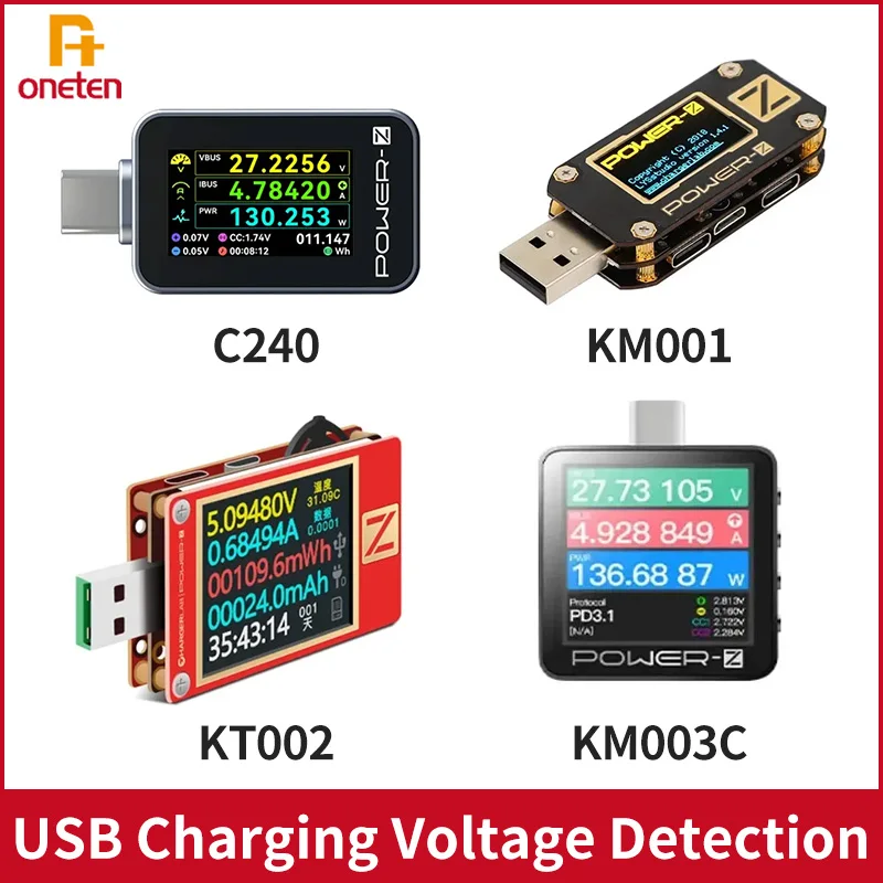 مُكتشف الطاقة KM003C: مُحلّل USB مُحَسَّن لاختبار الجهد والجهد الكهربائي بدقة عالية