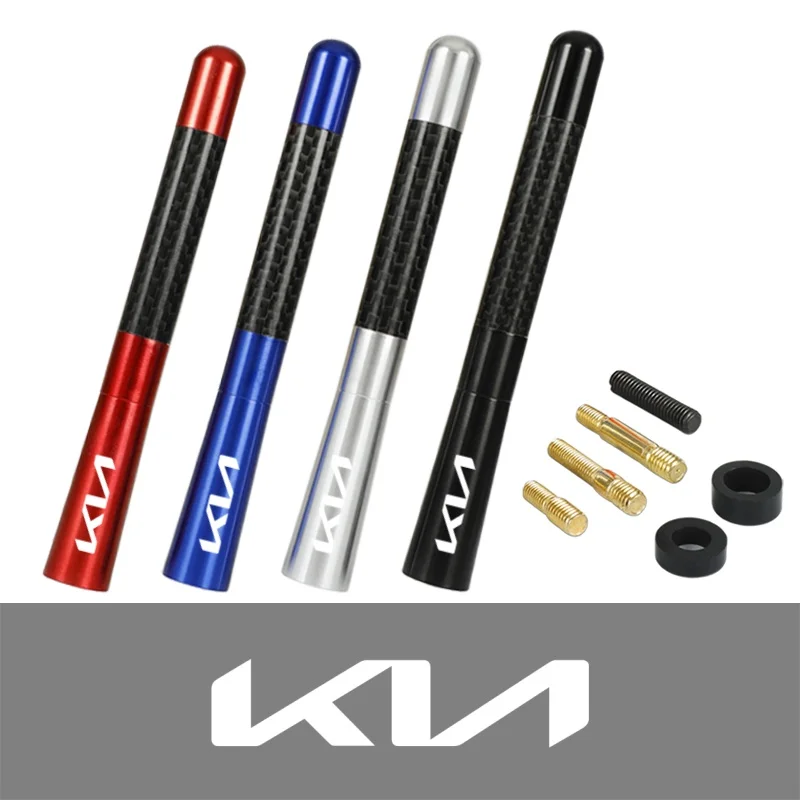 12cm Carbon Fiber Car Radio Antenna For KIA Sportage Rio Ceed Picanto K5 K9 Sorento Accessories