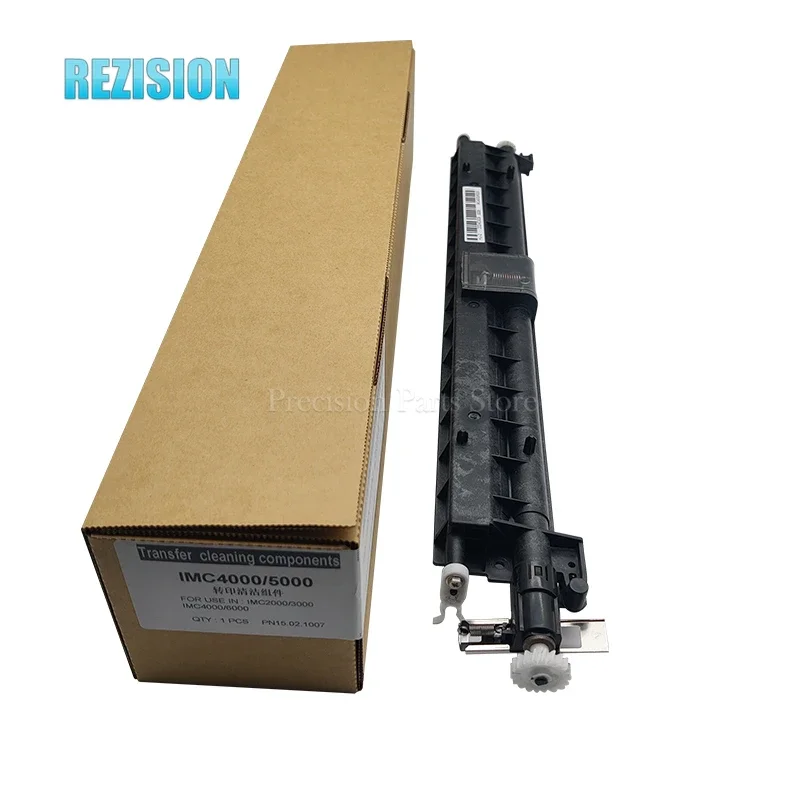 

Чистящий блок, совместимый с Ricoh IMC2000 2001 2500 3000 4500 5500 600, чистящее лезвие для переноса в сборе, детали копировального аппарата