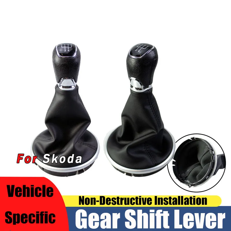 Suitable for Skoda Fabia MK2 manual 5/6 gear shift knob with gear head and gear lever integrated