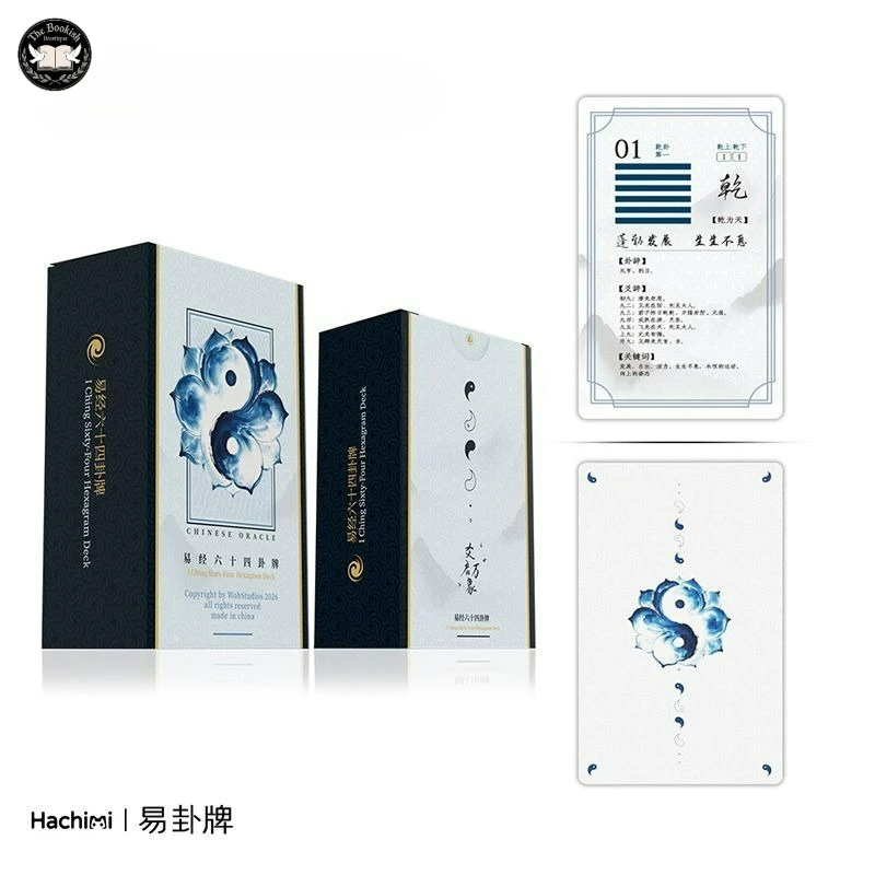 Yao Qi Wan Xiang Divination Cards The Sixty-Four Hexagrams of The I Ching Traditional Chinese Culture TBB Store