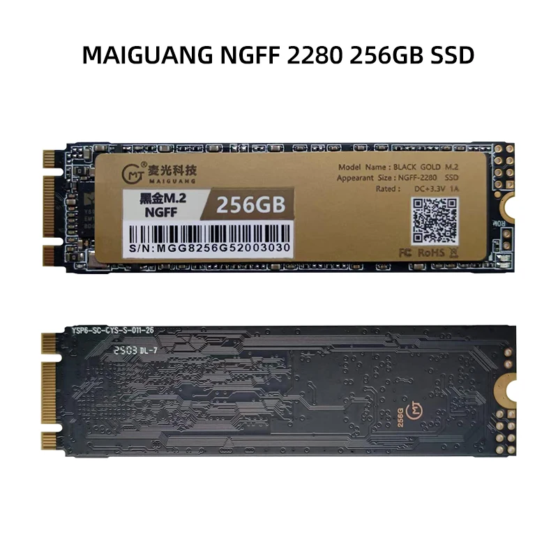 Mini PC accessories reissue, online logistics dedicated link，,256GB SSD*1