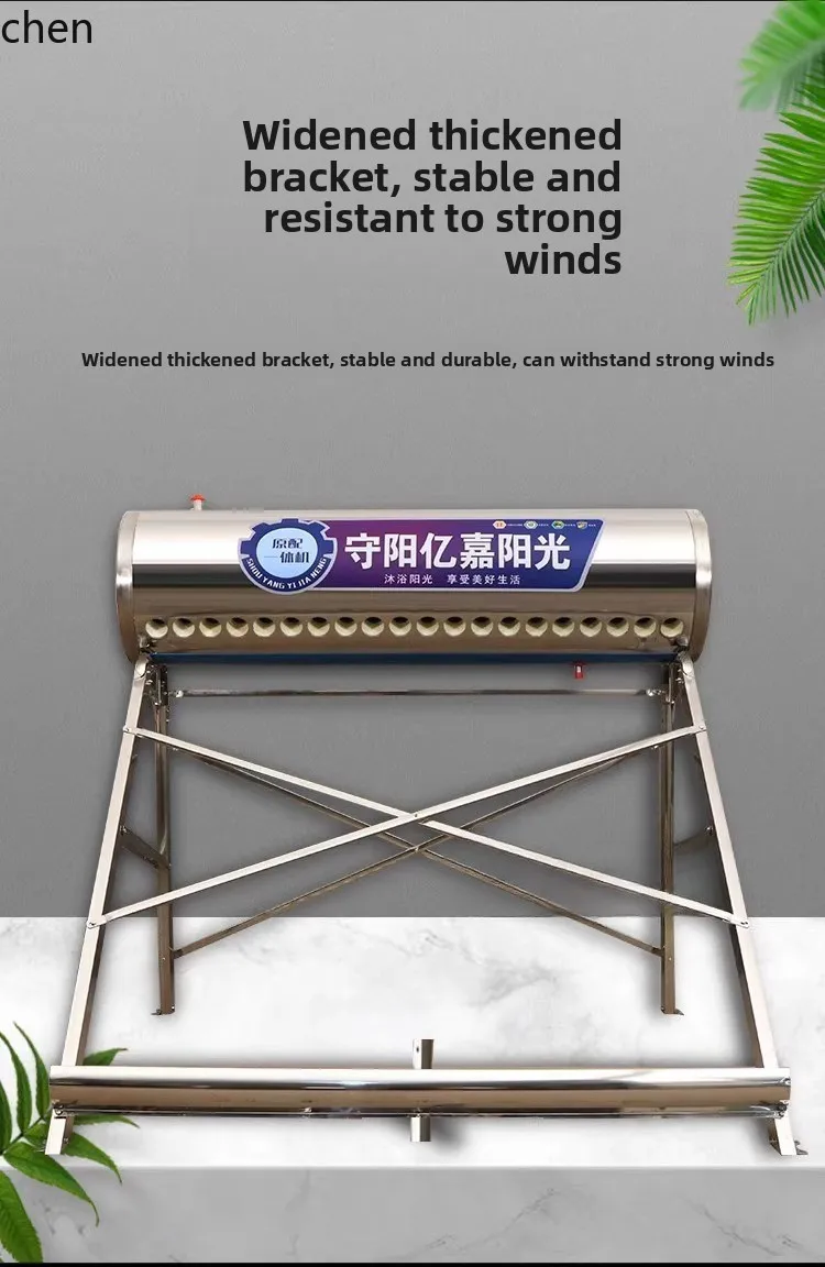 LXC scaldabagno solare secchio isolamento serbatoio acqua addensato 304 cilindro interno in acciaio inossidabile secchio acqua calda per uso domestico