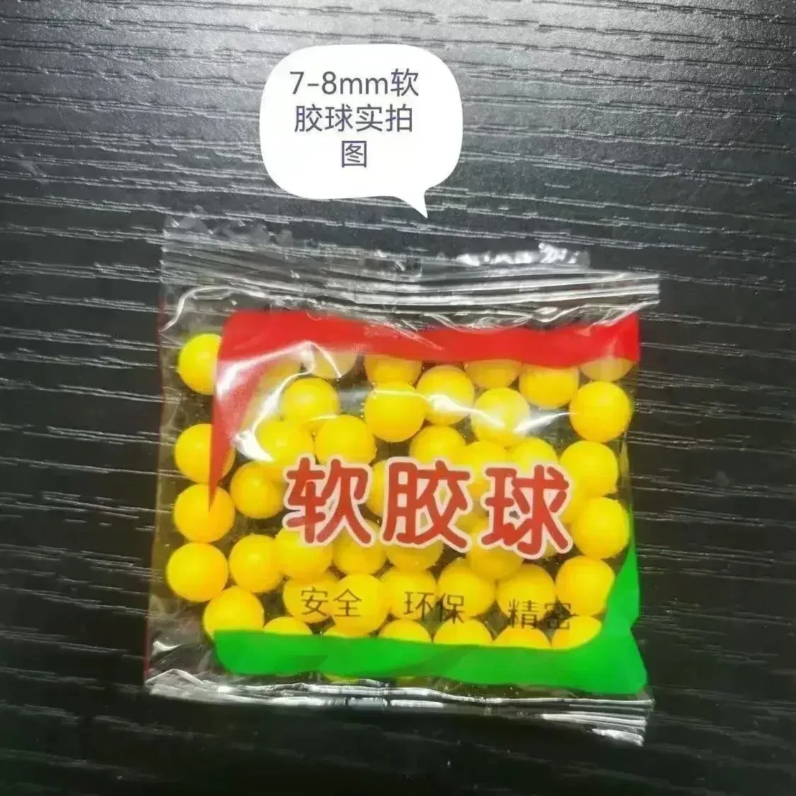 

Balas de goma blanda de 7-8 мм