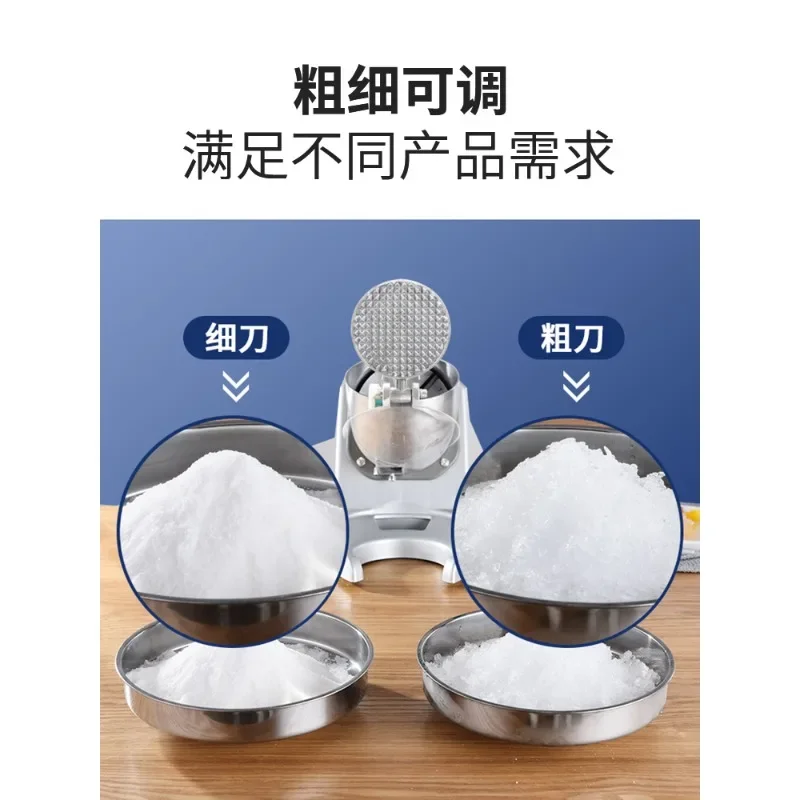 Ice crusher, stall, smoothie, shaved ice, milk tea shop to break ice