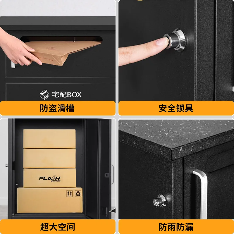 All-steel receiving cabinet, outdoor floor parcel box, large black stainless steel express cabinet.