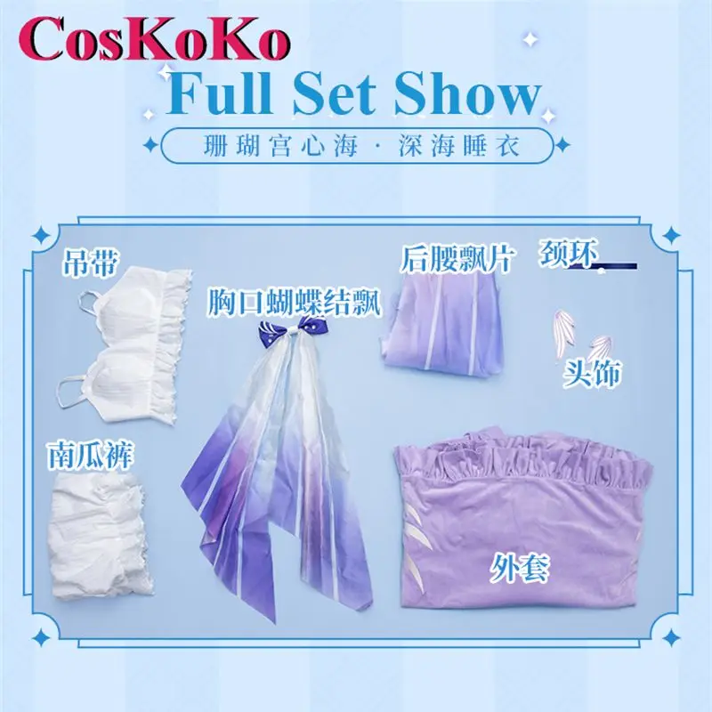 CosKoko Sangonomiya Kokomi Cosplay Costume, Jogo Genshin Impact Pijama, Doce Nifty, Deep-Sea, Roupa diária, Party Role Play Clothing