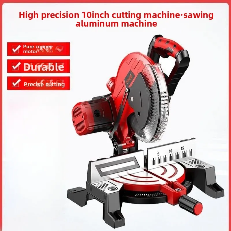 Aluminum sawing machine 10-inch high-precision aluminum machine Multifunctional profile cutting 45 ° corner cutting 255 belt