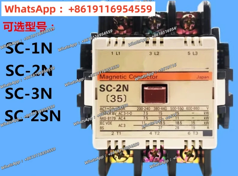 

Original AC contactor SC-1NSC-2NSC-3NSC-2SNAC110VAC220VAC380
