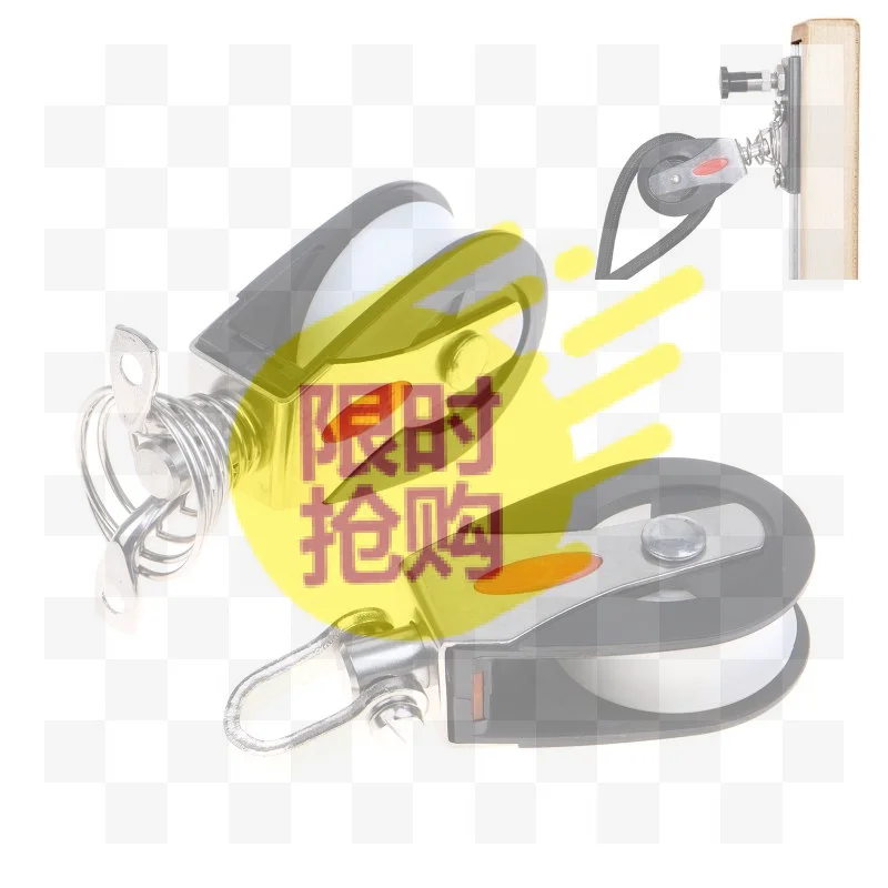 【CMO】Marine Rigging Boat Stainless Steel Nylon Pulley Wheel Yacht Mast Outhaul Pilates Reformer Fitness Cable Machine Pulley