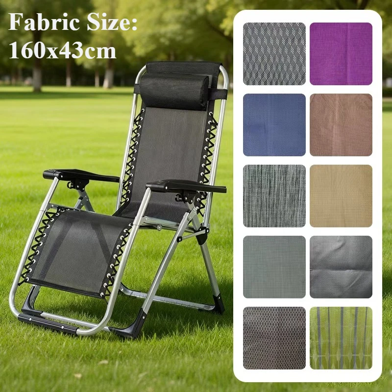 Folding Chair Replacement Cloth Thick Jacquard Fabric Universal Recliner Cloth Accessories Lunch Break Chair Cover Refill