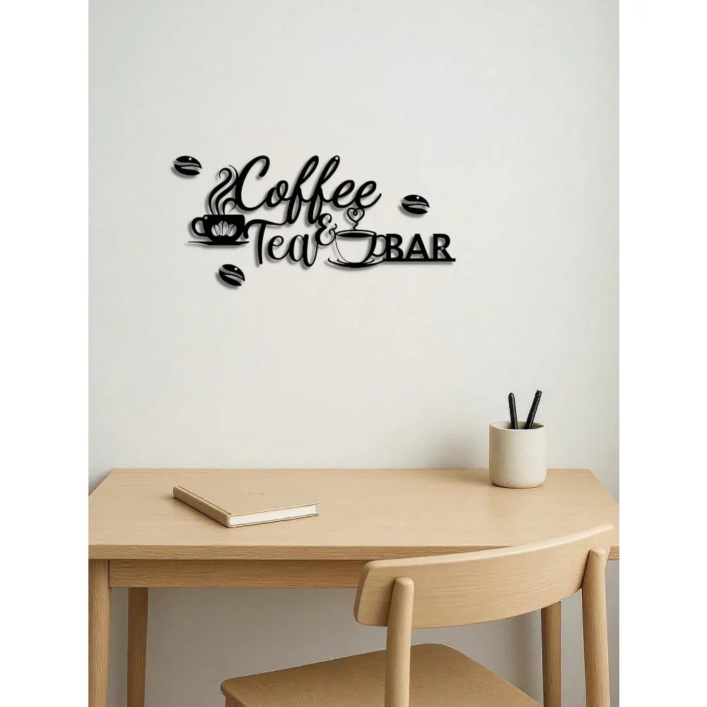 Vintage Metal Coffee Bar Wall Sculpture – Rustic Farmhouse Decor – Halloween, Christmas Gift