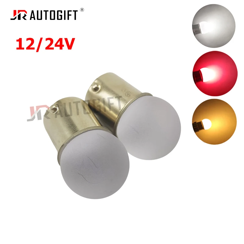 10Pcs New P21/5W Ba…