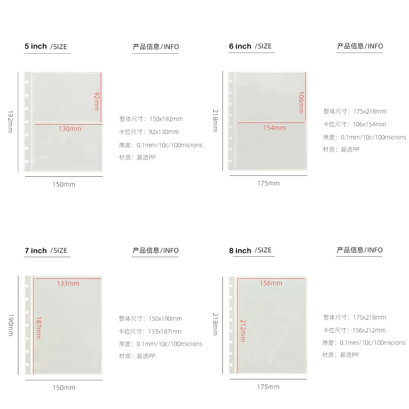 Imagem -02 - Llot Cogumelo Transparente Buraco Polegada Bolsa de Cartão de Visita Loose-leaf Inner Page Recarga Organizador Folha de Armazenamento Bolsos 50 Peças