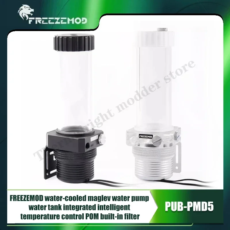 FREEZEMOD D5 Pump+Water Reservoir Combo Kit,5900RPM/Flow Lift 5 Meter /1100L/H Intelligent Control POM Built In Filter PUB-PMD5