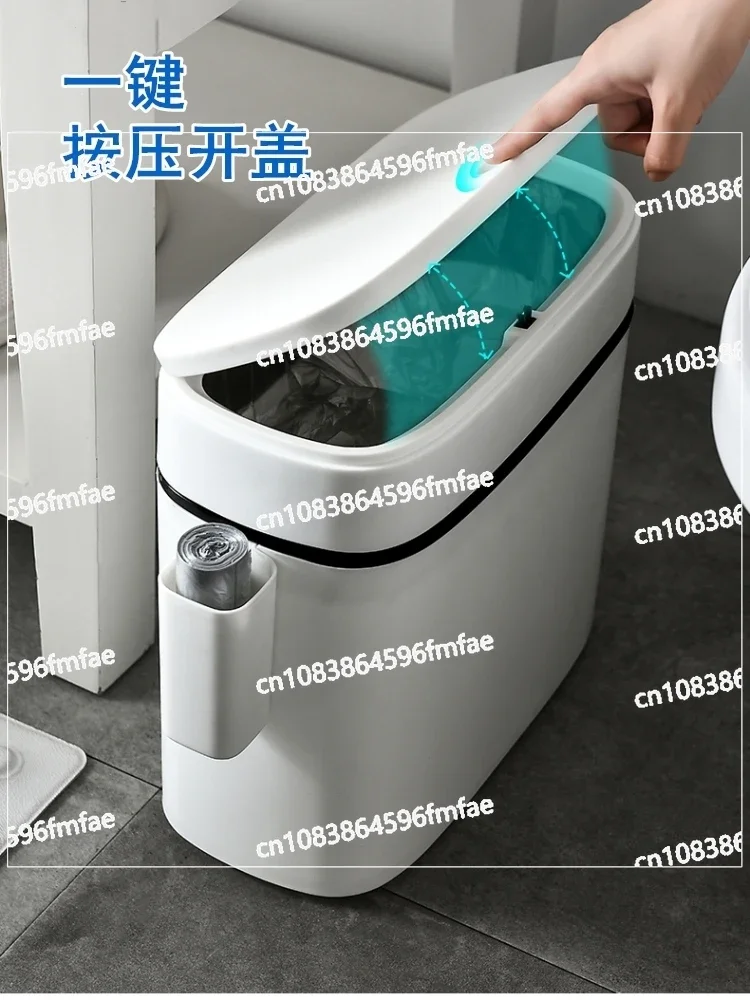 Garbage Bin, Household Living Room, Bedroom, Press on Kitchen, Bathroom, Bathroom, Toilet Paper Basket with Lid, Waste Paper Bin