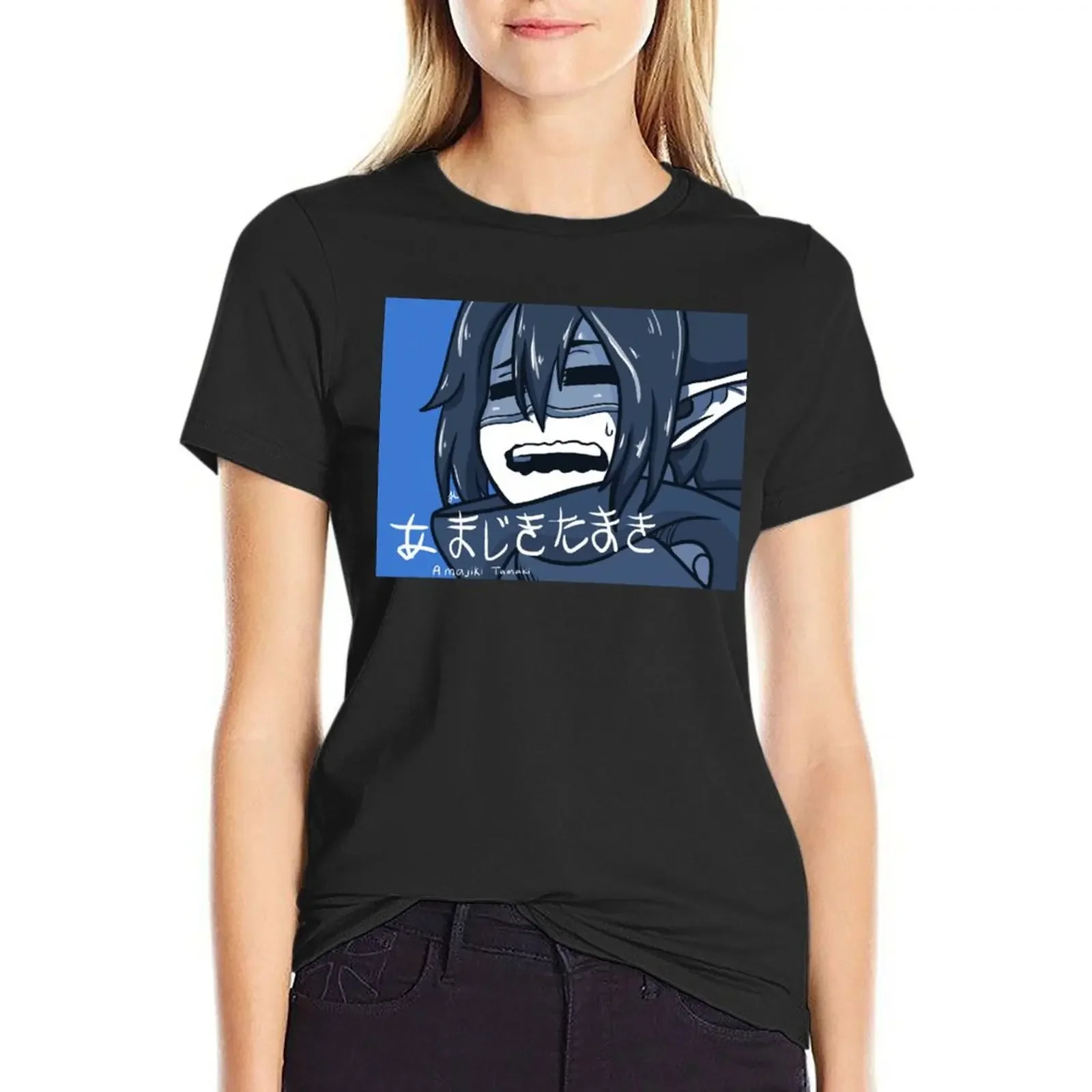 

Tamaki Amajiki T-Shirt tees Blouse Aesthetic clothing plain tshirts woman