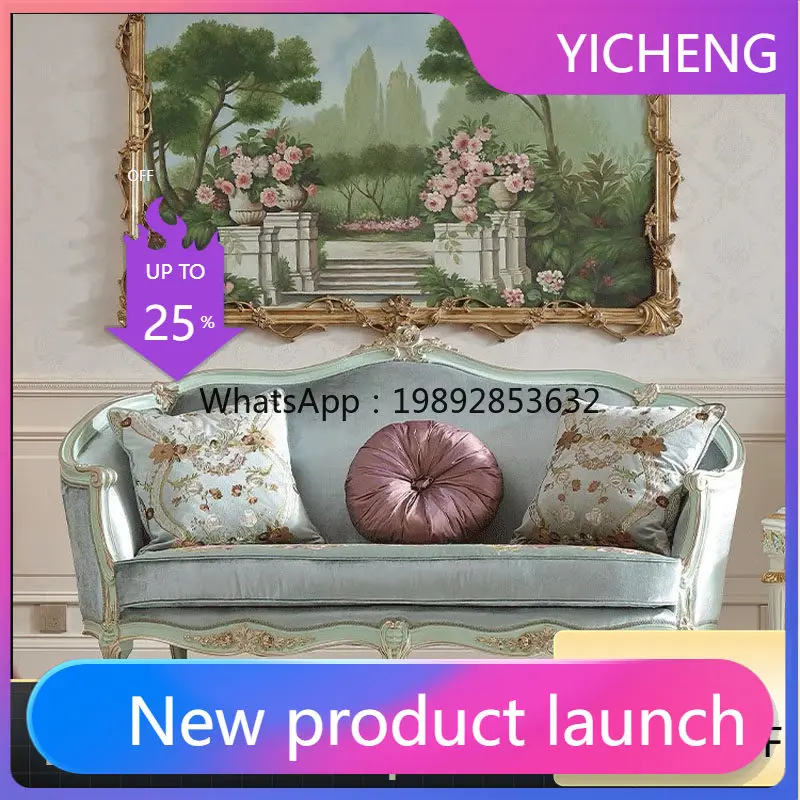 

LYY American Retro Solid Wood Light Luxury Simple Double Sofa Villa Living Room Decorative Combination Sofa