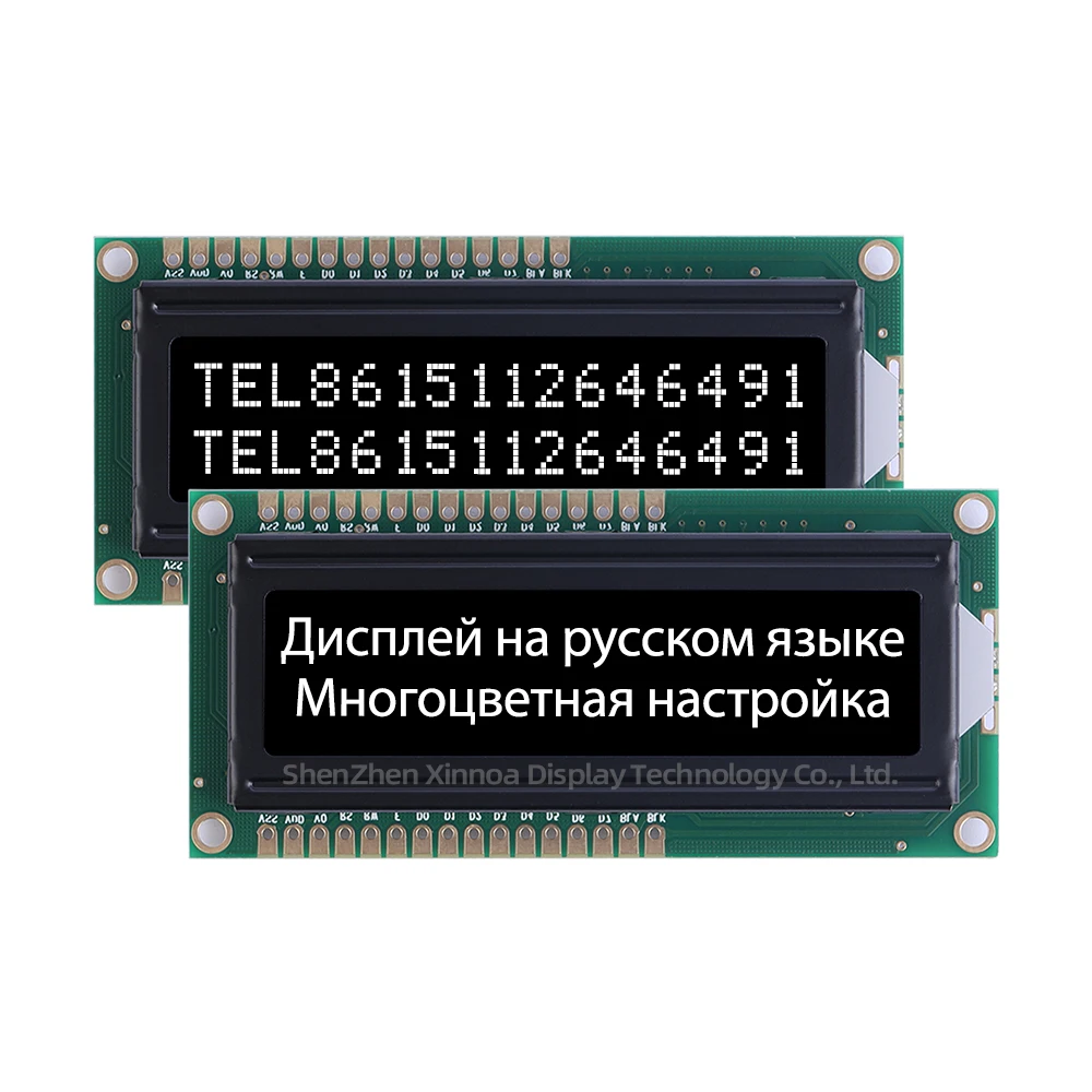 STN suhu lebar sudut penuh, dengan lampu latar 2X16 LCD cahaya oranye huruf Hitam Rusia 1602W-6 layar tampilan LCD