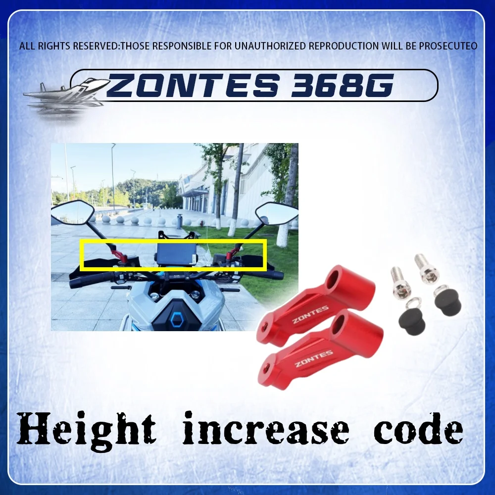 

For ZONTES 368G/E/D/M/K rearview mirror heightened forward mirror enlarged field of view heightened code seat bushing