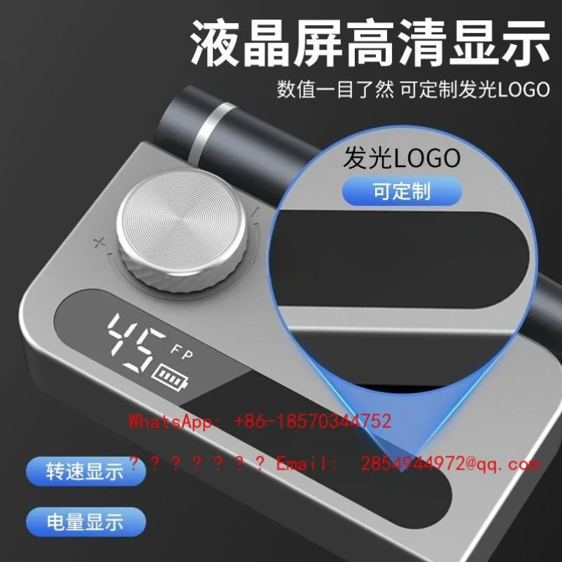 [New Upgrade] 501 Convenient Power Storage Nail Grinder Armor Removal and Dead Skin Removal Artifact