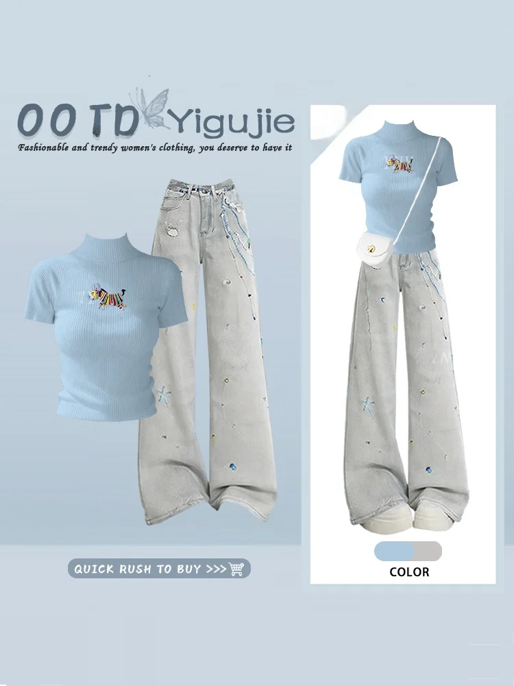 

Dopamine Style Printed Knitted T-Shirt And Wide Leg Jeans Two Piece Set for Short Women Summer Outfit Women's Fashion Set