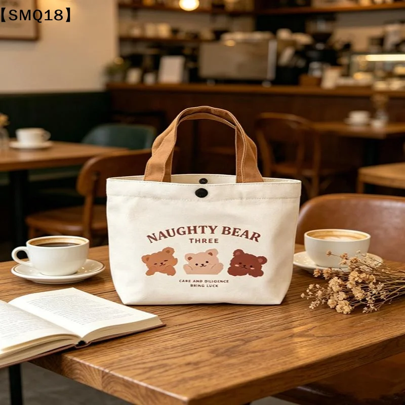 Little Bear Big Capacity Canvas Bag, Female Printed Versatile, Student Portable Office Handbag Bento Bag Handbag Sail Bag【SMQ】