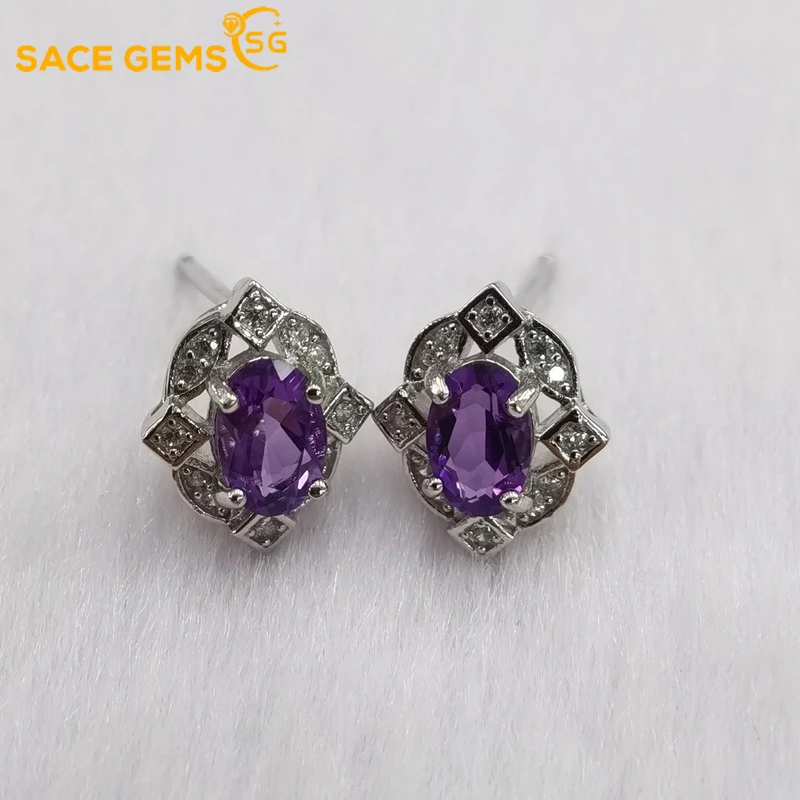 

SACE GEMS Fashion Jewelry Earrings for Women 100% 925 Sterling Silver Amethyst Stud Earrings Wedding Party Fine Jewelry Gift