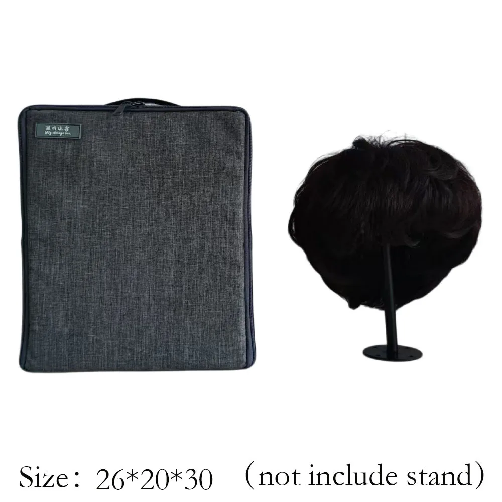 Wig Storage Box For Toupee Closure Frontal Hand Carry Wig Bag With Head And Stand Wig Packaging Box Grey