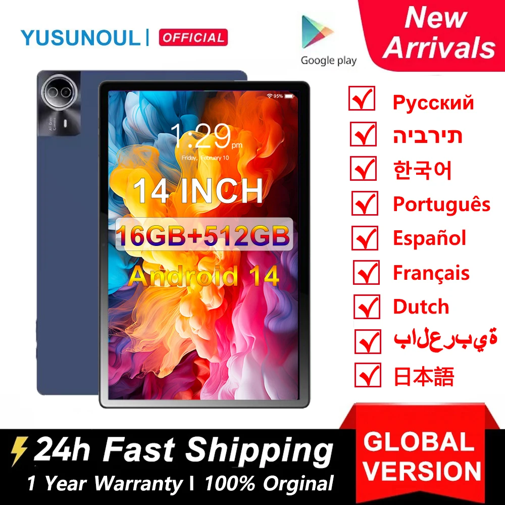 Large Screen New 14 inch  tablet 129000mAh Android 14.0 16GB+512GB dual SIM phone call GPS Bluetooth WiFi Google A-GPS  tablet