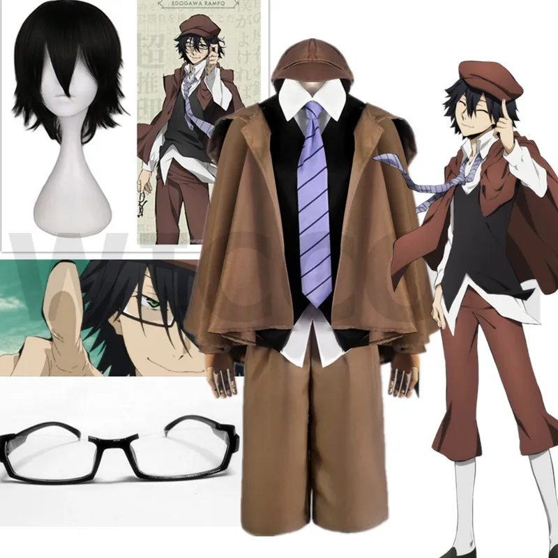 Costume de Cosplay Edogawa de l\'Animé Ranpo, Perruque d\'Halloween, Uniforme de ixComplet, Unisexe, 2023