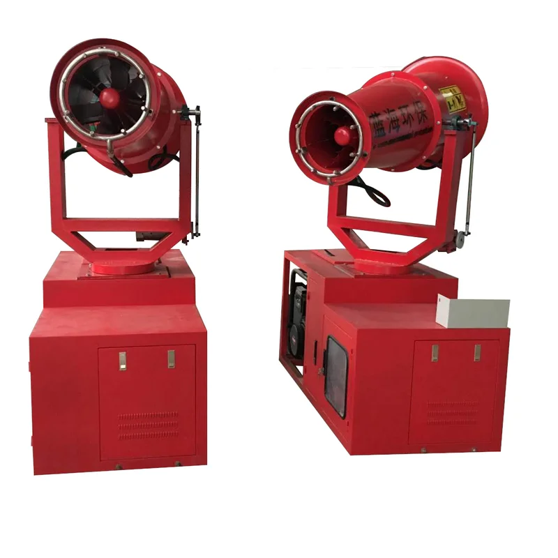 

Fog Cannon YG-30 Vehicle Mounted Automatic Dust Cannon Dust And Mist Removal Cannon