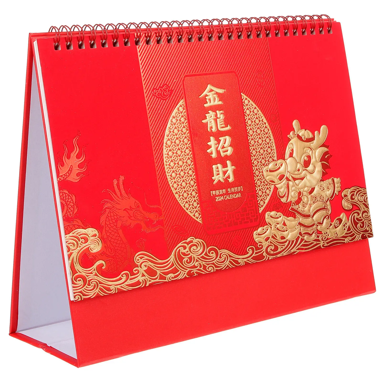 

Chinese Style Freestanding Desktop Calendar 2024 Elegant Lunar New Year Decorative Desk Calendar for Office Home Study Planning