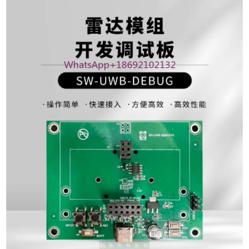 UWB Radar A2X2 Sign Monitoring Radar Module Human Detection Ultra Wideband Radar