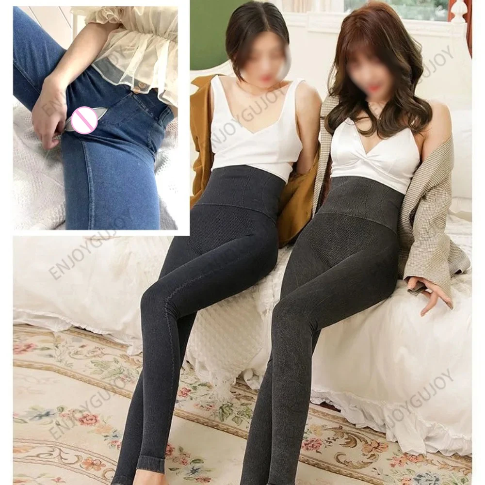 High Elastic Leggings Women，Invisible Open Crotch Outdoor Sex Thin Legs High Waist Belly Pants，Exoticism Women's Secret Clothing